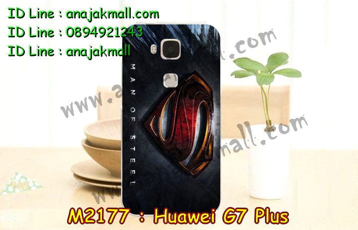 เคส Huawei g7 plus,รับสกรีนเคส Huawei g7 plus,รับพิมพ์ลายเคส Huawei g7 plus,เคสหนัง Huawei g7 plus,เคสไดอารี่ Huawei g7 plus,เคสพิมพ์ลาย Huawei g7 plus,เคสฝาพับ Huawei g7 plus,เคสทูโทน Huawei g7 plus,กรอบ 2 ชั้น Huawei g7 plus,เคสหนังประดับ Huawei g7 plus,เคสแข็งประดับ Huawei g7 plus,สั่งสกรีนเคส Huawei g7 plus,เคสตัวการ์ตูน Huawei g7 plus,เคสซิลิโคนเด็ก Huawei g7 plus,เคสสกรีนลาย Huawei g7 plus,เคสลายทีมฟุตบอล Huawei g7 plus,เคสแข็งทีมฟุตบอล Huawei g7 plus,ทำลายเคส Huawei g7 plus,เคสลายนูน 3D Huawei g7 plus,เคสยางใส Huawei g7 plus,เคสโชว์เบอร์หัวเหว่ย g7 plus,เคสยางหูกระต่าย Huawei g7 plus,เคสอลูมิเนียม Huawei g7 plus,เคสน้ำหอมมีสายสะพาย Huawei g7 plus,เคสซิลิโคน Huawei g7 plus,เคสยางฝาพับหัวเว่ย g7 plus,เคสยางมีหู Huawei g7 plus,เคสประดับ Huawei g7 plus,เคสปั้มเปอร์ Huawei g7 plus,เคสตกแต่งเพชร Huawei g7 plus,เคสอลูมิเนียมกระจก Huawei g7 plus,กรอบโลหะหลังกระจก Huawei g7 plus,เคสบั้มเปอร์ Huawei g7 plus,เคสประกบ Huawei g7 plus,เคสขอบอลูมิเนียมหัวเหว่ย g7 plus,เคสแข็งคริสตัล Huawei g7 plus,เคสฟรุ้งฟริ้ง Huawei g7 plus,เคสฝาพับคริสตัล Huawei g7 plus,เคสอลูมิเนียมหลังกระจก Huawei g7 plus